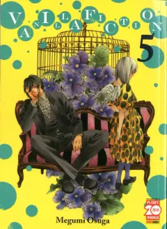 Volume cover